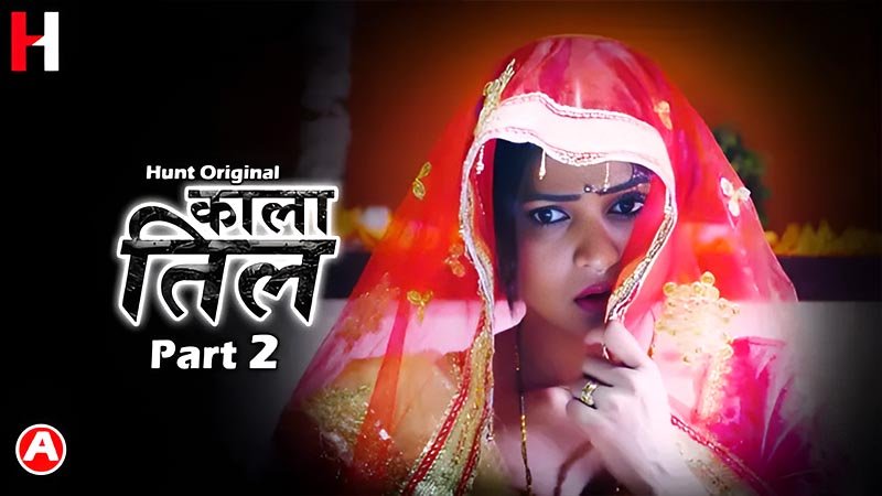 Kaala Til 2 | Season 01 | Episode 02